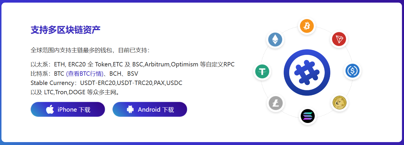 黄鳝